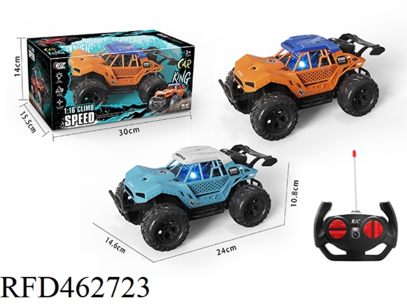 1: 16 CROSS-COUNTRY REMOTE CONTROL VEHICLE WITH LIGHTS (NOT INCLUDED)