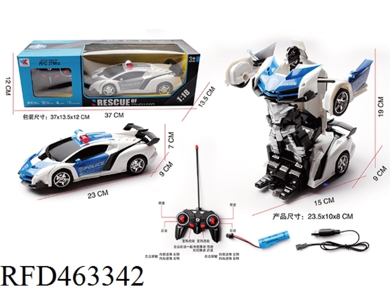 1: 18 EIGHT WAY LAMBORGHINI POISON DEFORMATION REMOTE CONTROL POLICE CAR (INCLUDING ELECTRICITY)