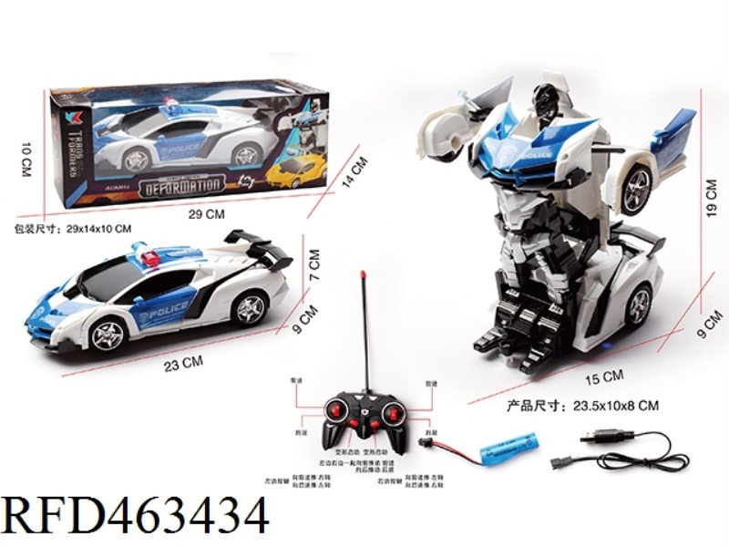 1: 18 EIGHT WAY LAMBORGHINI POISON DEFORMATION REMOTE CONTROL POLICE CAR (INCLUDING ELECTRICITY)