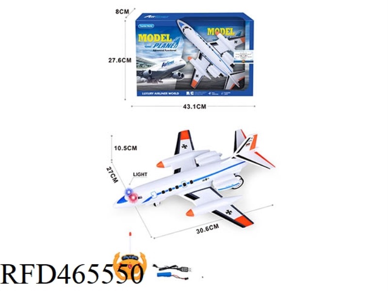 FOUR WAY STEERING WHEEL GROUND DRIVING REMOTE CONTROL AIRCRAFT WITH LIGHT (INCLUDING ELECTRICITY)