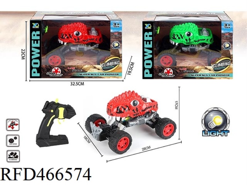 1: 16 FOUR WAY OFF-ROAD TYRANNOSAURUS REX REMOTE CONTROL VEHICLE (WITHOUT POWER SUPPLY)