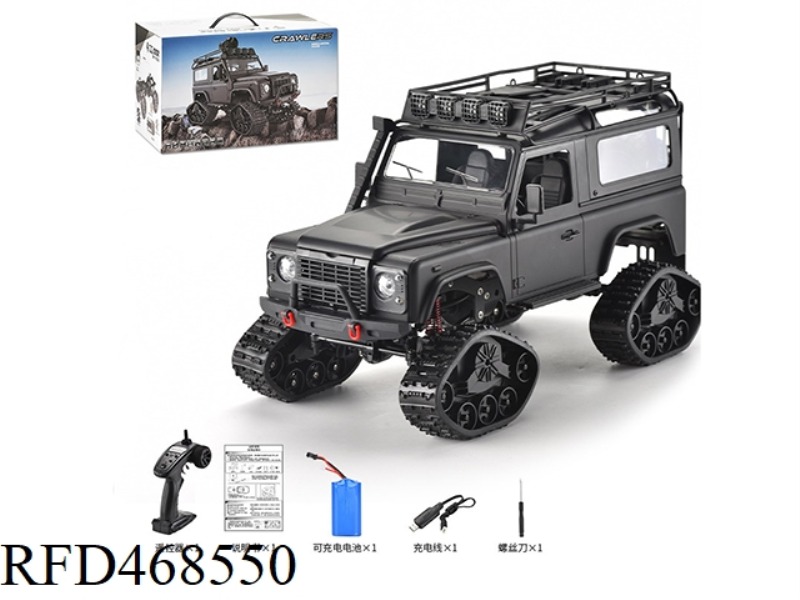 2.4G 1:12 FULL SCALE 4WD