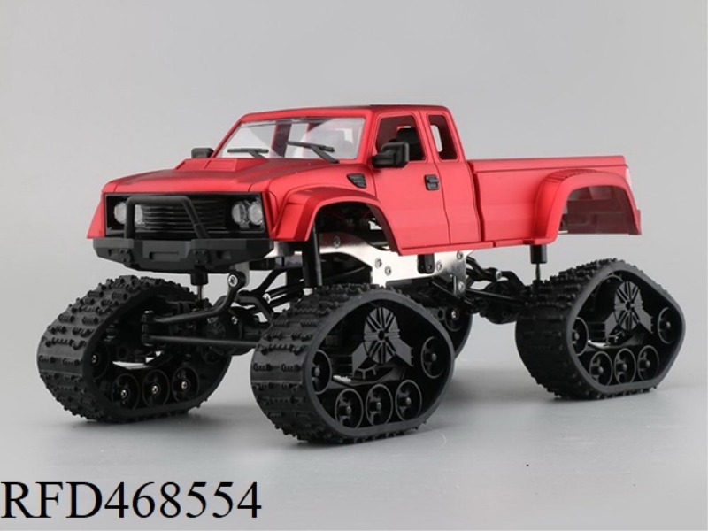 2.4G 4WD PICKUP (COMPLETE VERSION)
