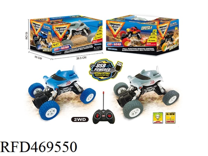 1: 22 TWO DRIVE FOUR-CHANNEL OFF-ROAD REMOTE CONTROL VEHICLE