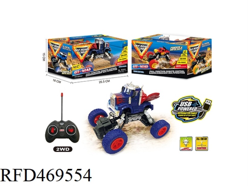 1: 22 TWO DRIVE FOUR-CHANNEL OFF-ROAD REMOTE CONTROL VEHICLE