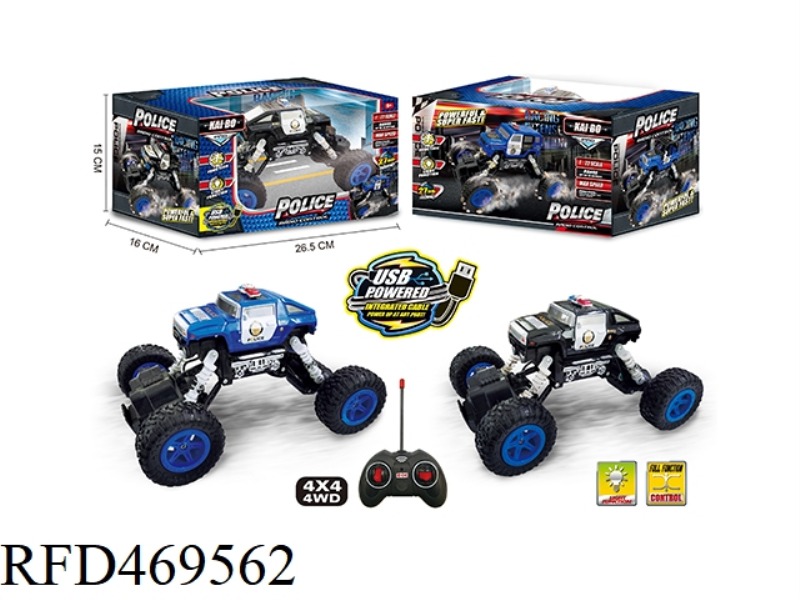 1:22 FOUR-WHEEL DRIVE FOUR-CHANNEL POLICE OFF-ROAD REMOTE CONTROL CAR
