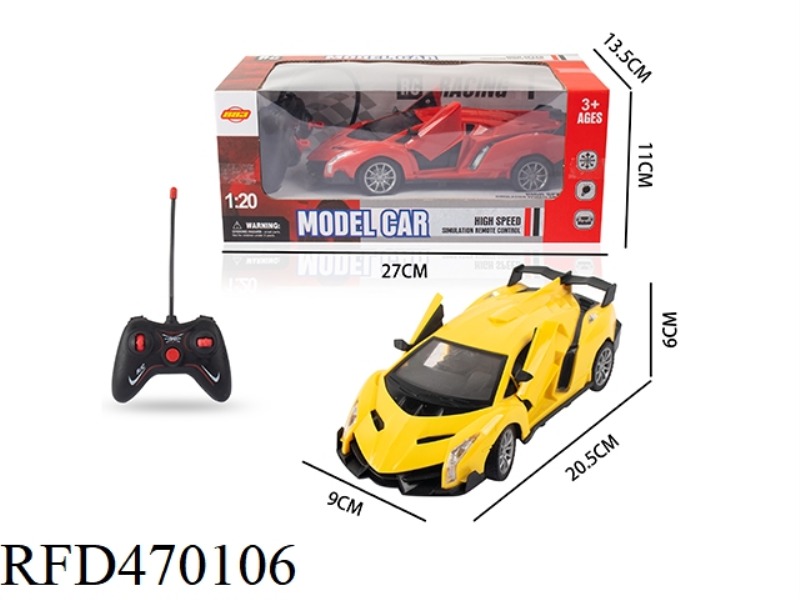 1:20 FIVE-CHANNEL LAMBORGHINI OPEN 2 DOORS REMOTE CONTROL CAR WITH HEADLIGHTS (NOT INCLUDED)