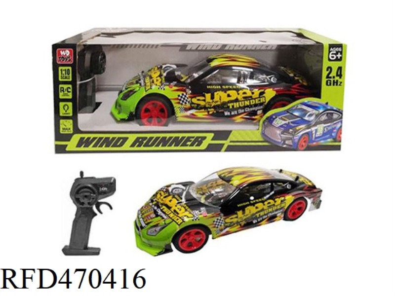 1: 10 REMOTE CONTROL VEHICLE 2.4G
