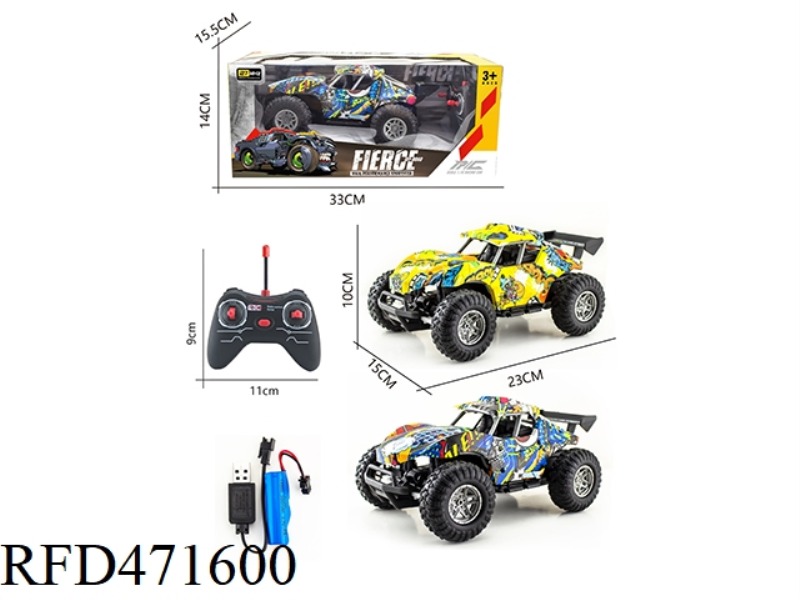 1; 16 FOUR-CHANNEL 27MHZ REMOTE CONTROL WATERMARK RALLY CAR (INCLUDE)