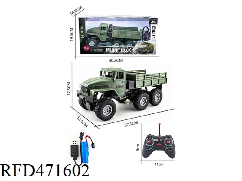 1; 16 FOUR-CHANNEL 27MHZ REMOTE CONTROL LIGHT SIX-WHEEL FOUR-WHEEL DRIVE MILITARY TRUCK (INCLUDE)