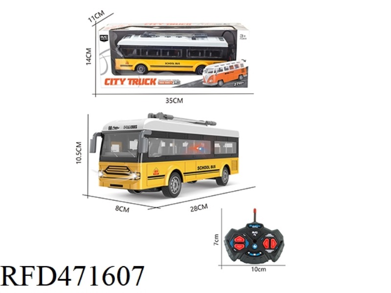1; 30 FOUR-CHANNEL 27MHZ REMOTE CONTROL LIGHT BUS SCHOOL BUS (NOT INCLUDE)