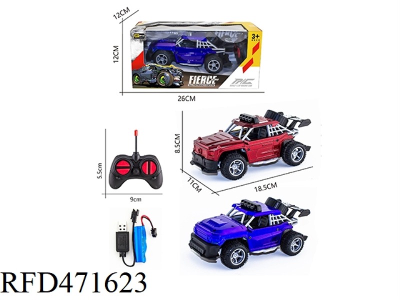1:20 FOUR-CHANNEL 27MHZ REMOTE CONTROL SIMULATION RACING CAR (INCLUDING ELECTRICITY)
