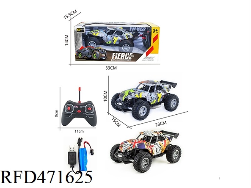 1:16 FOUR-CHANNEL 27MHZ REMOTE CONTROL WATERMARK RACING CAR (INCLUDING ELECTRICITY)