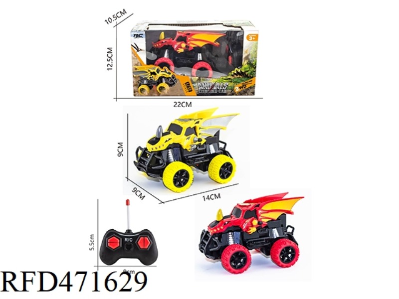 1:32 FOUR-CHANNEL 27MHZ LIGHT REMOTE CONTROL PAD PRINTING PTEROSAUR CAR (NOT INCLUDING ELECTRICITY)