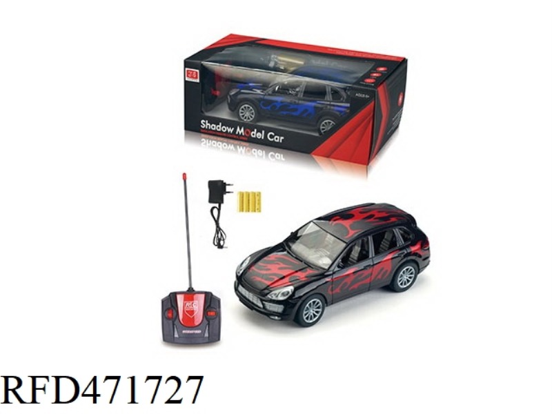 1:18 FIRE DRAGON WITH HEADLIGHTS PORSCHE FOUR-CHANNEL REMOTE CONTROL CAR