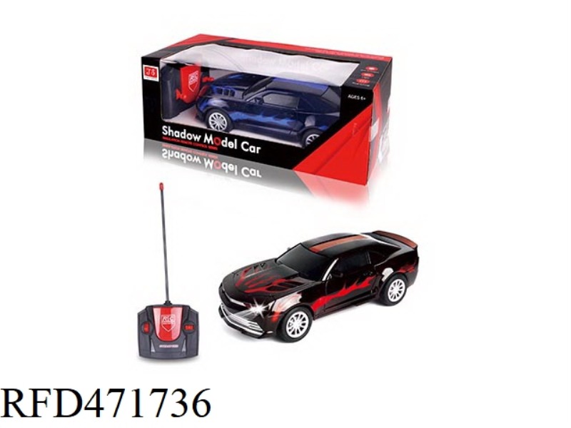 1:18 FIRE DRAGON WITH HEADLIGHT HORNET FOUR-CHANNEL REMOTE CONTROL CAR