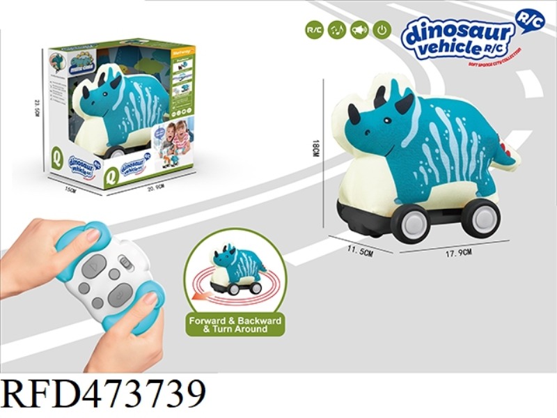 TRICERATOPS CAR/INFRARED THREE-CHANNEL REMOTE CONTROL CLOTH CAR*MUSIC*SPEAKER