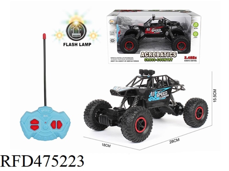 1:12 CLIMBING CAR REMOTE CONTROL CAR (NOT INCLUDED)