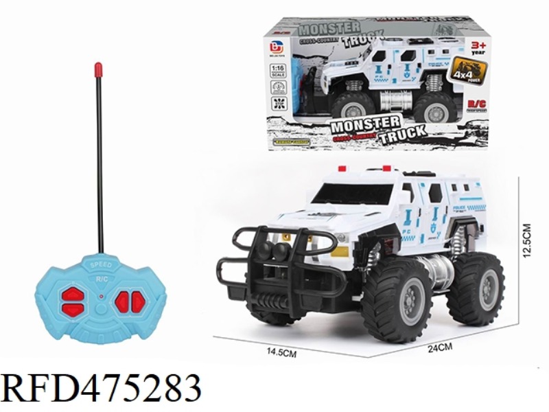 1:16 FOUR-CHANNEL OFF-ROAD REMOTE CONTROL CAR SPECIAL POLICE WHITE POLICE (NOT INCLUDE)