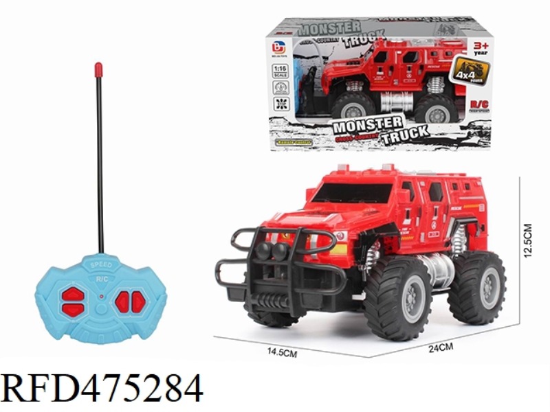 1:16 FOUR-CHANNEL OFF-ROAD REMOTE CONTROL CAR SPECIAL POLICE FIRE FIGHTING (NOT INCLUDE)