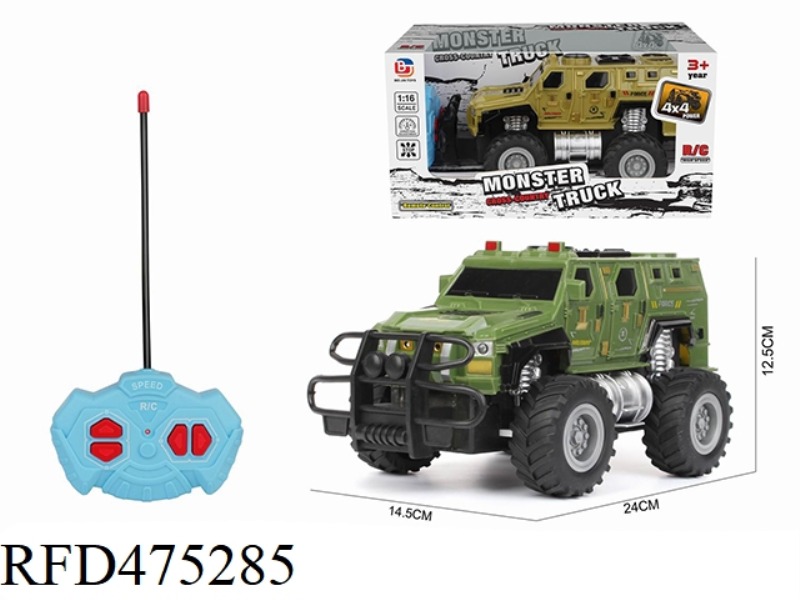 1:16 FOUR-CHANNEL OFF-ROAD REMOTE CONTROL CAR SWAT MILITARY VEHICLE (NOT INCLUDE)