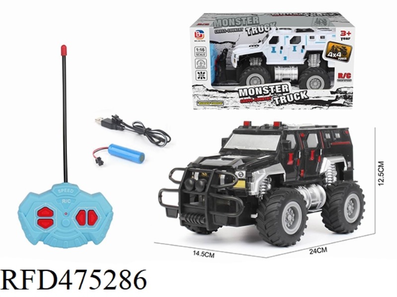1:16 FOUR-CHANNEL OFF-ROAD REMOTE CONTROL CAR SIMULATION SPECIAL POLICE(INCLUDE)