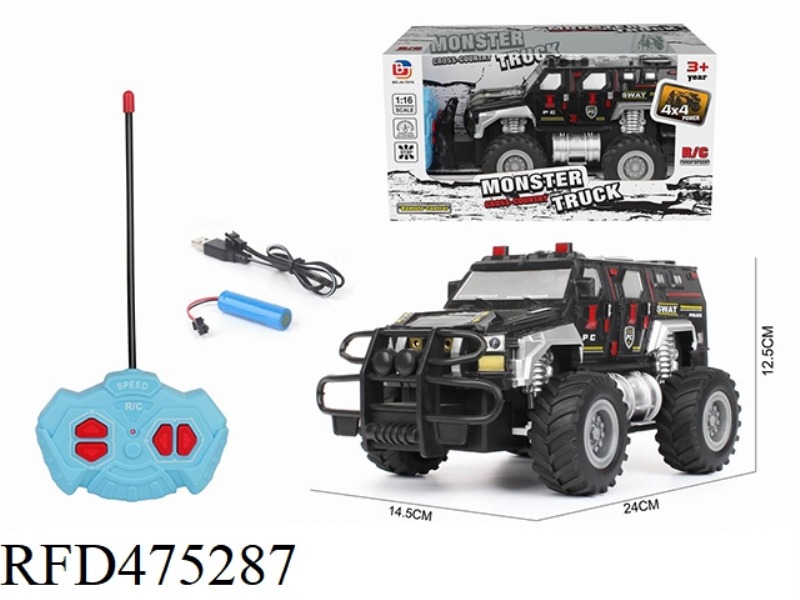 1:16 FOUR-CHANNEL OFF-ROAD REMOTE CONTROL CAR SPECIAL POLICE(INCLUDE)