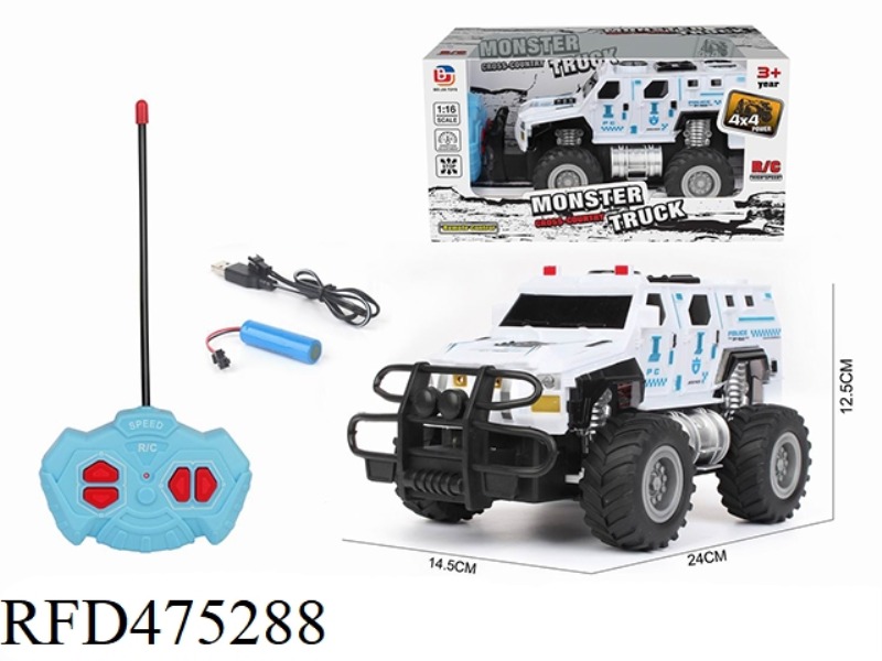 1:16 FOUR-CHANNEL OFF-ROAD REMOTE CONTROL CAR SPECIAL POLICE WHITE POLICE(INCLUDE)