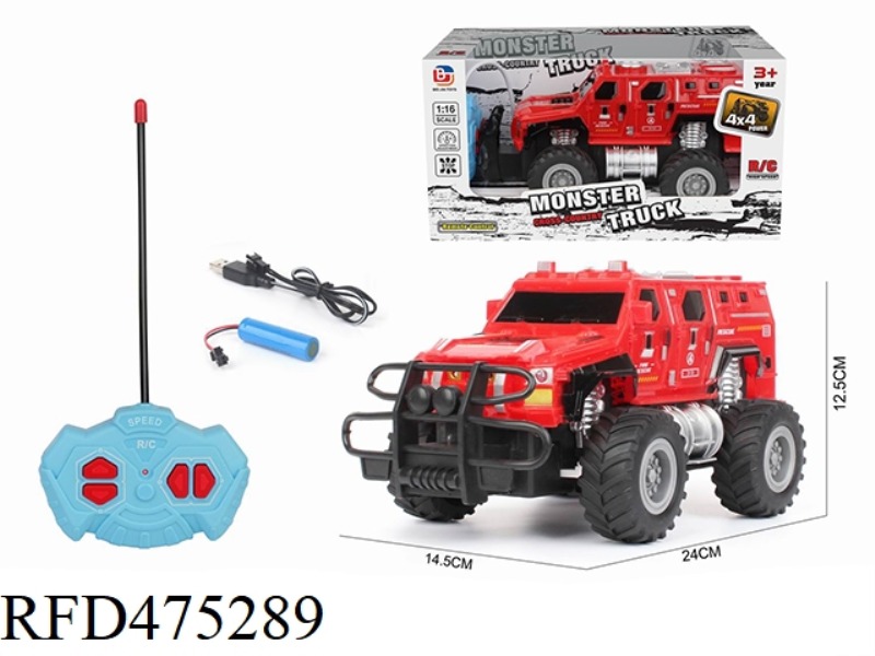 1:16 FOUR-CHANNEL OFF-ROAD REMOTE CONTROL CAR SPECIAL POLICE FIRE FIGHTING(INCLUDE)