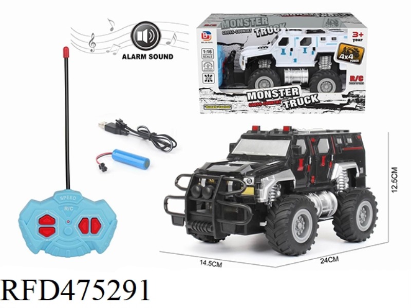 1:16 FOUR-CHANNEL OFF-ROAD REMOTE CONTROL CAR SIMULATION SPECIAL POLICE(INCLUDE)