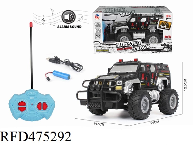 1:16 FOUR-CHANNEL OFF-ROAD REMOTE CONTROL CAR SPECIAL POLICE(INCLUDE)