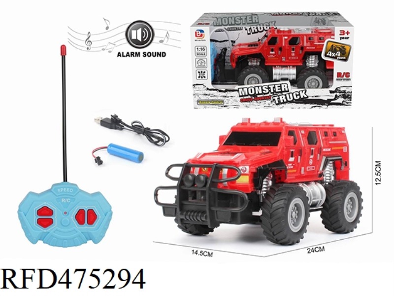 1:16 FOUR-CHANNEL OFF-ROAD REMOTE CONTROL CAR SPECIAL POLICE FIRE FIGHTING(INCLUDE)