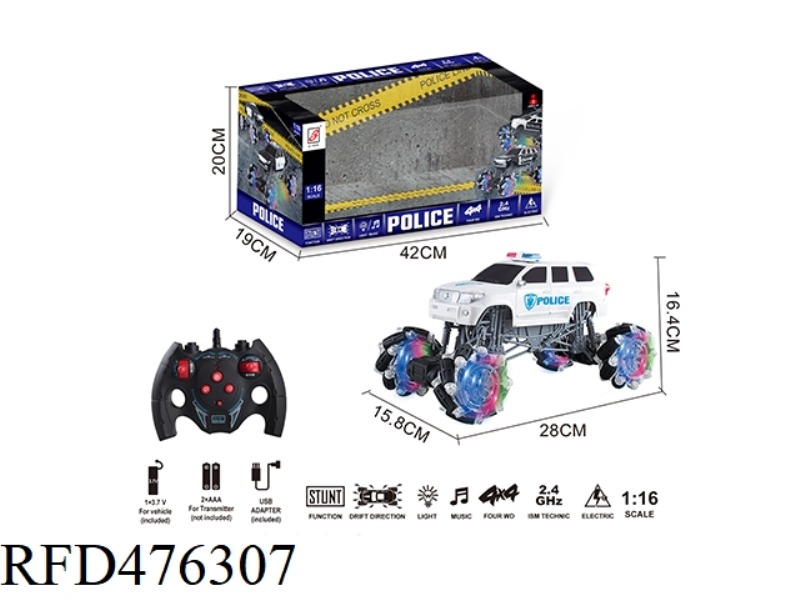 2.4G REMOTE CONTROL CLIMBING STUNT POLICE CAR COOL LIGHT AND MUSIC  (INCLUDE)
