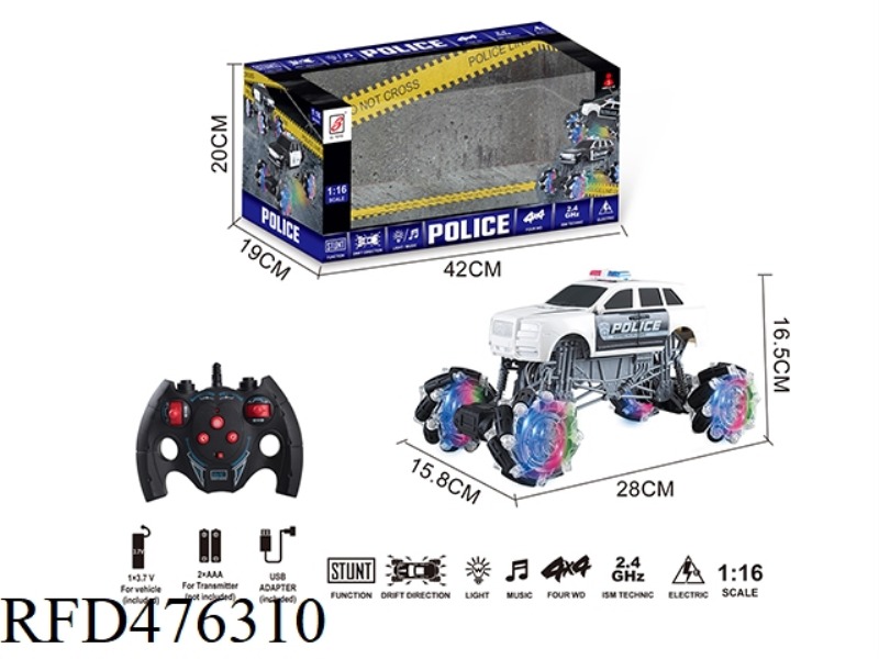 2.4G REMOTE CONTROL CLIMBING STUNT POLICE CAR COOL LIGHT AND MUSIC  (INCLUDE)