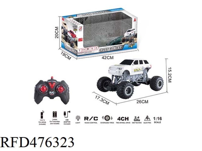 2.4G REMOTE CONTROL CLIMBING CAR WITH LIGHT  (INCLUDE)