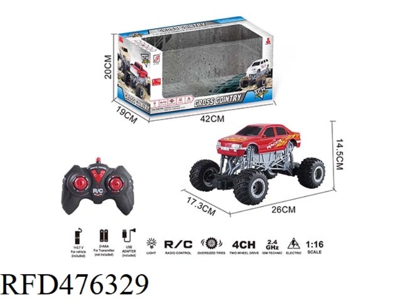 2.4G REMOTE CONTROL CLIMBING CAR WITH LIGHT  (INCLUDE)