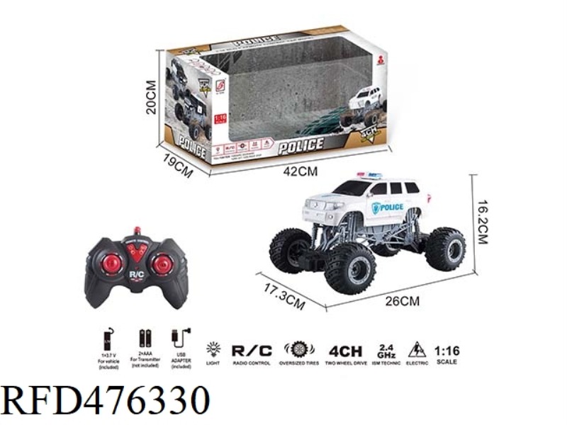2.4G REMOTE CONTROL CLIMBING POLICE CAR WITH LIGHTS  (INCLUDE)