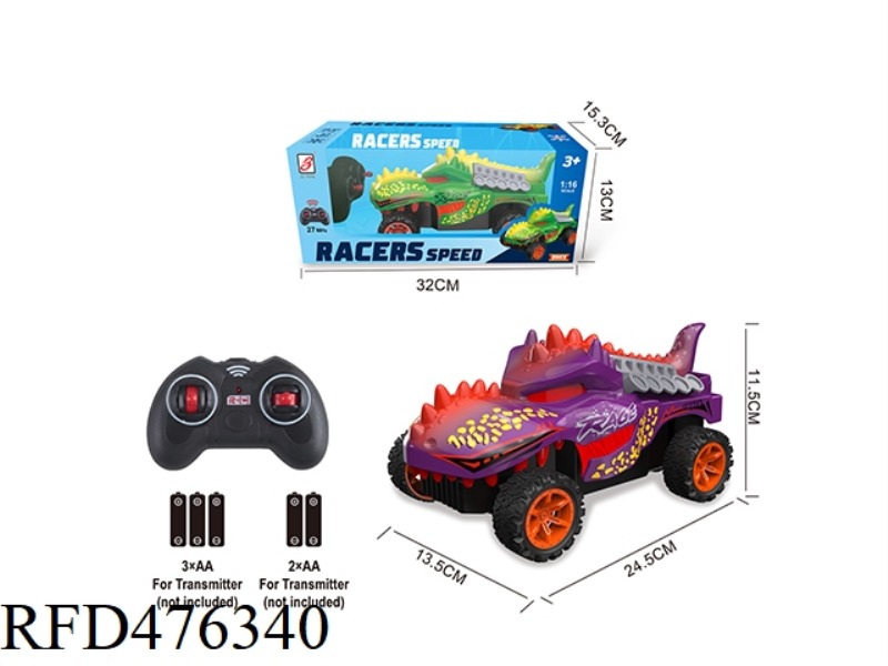 DINOSAUR FOUR-CHANNEL REMOTE CONTROL CAR (NOT INCLUDE)