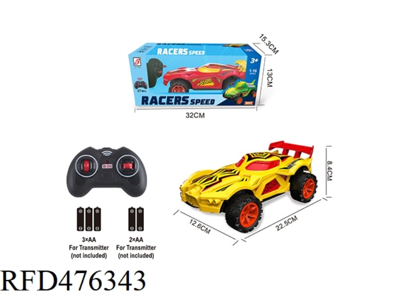 SPIDER FOUR-CHANNEL REMOTE CONTROL CAR (NOT INCLUDE)