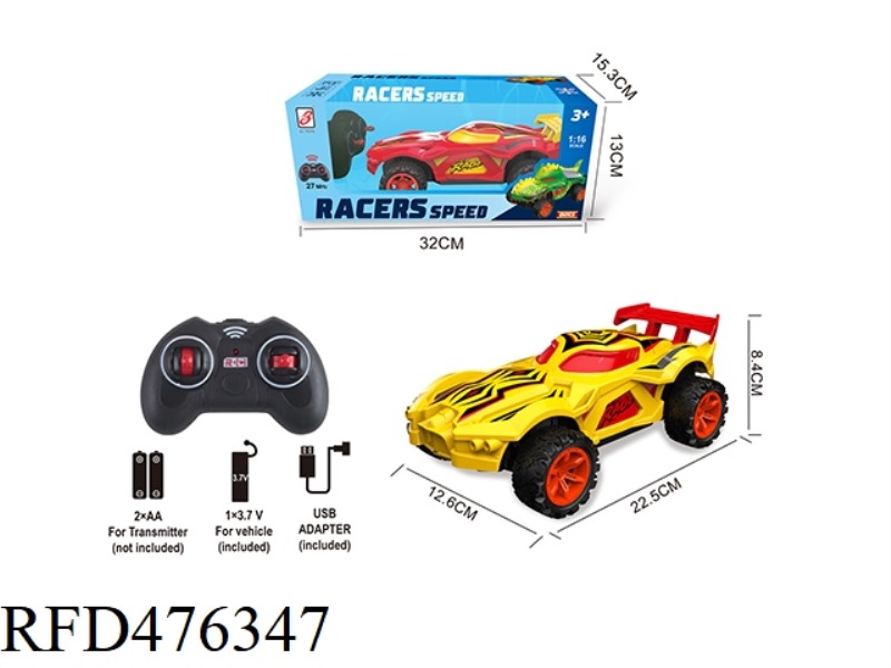 SPIDER FOUR-CHANNEL REMOTE CONTROL CAR  (INCLUDE)