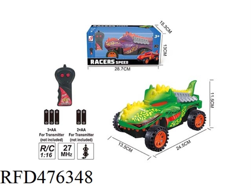 DINOSAUR TWO-CHANNEL REMOTE CONTROL CAR (NOT INCLUDE)