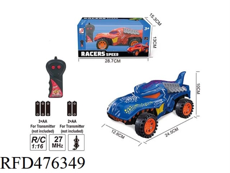 TYRANNOSAURUS TWO-CHANNEL REMOTE CONTROL CAR (NOT INCLUDE)