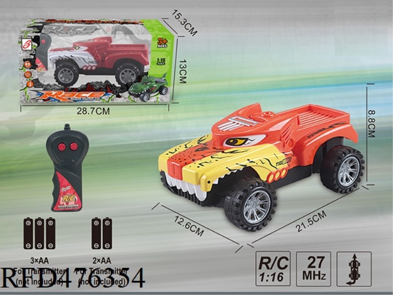TIGER TWO-CHANNEL REMOTE CONTROL CAR (NOT INCLUDE)