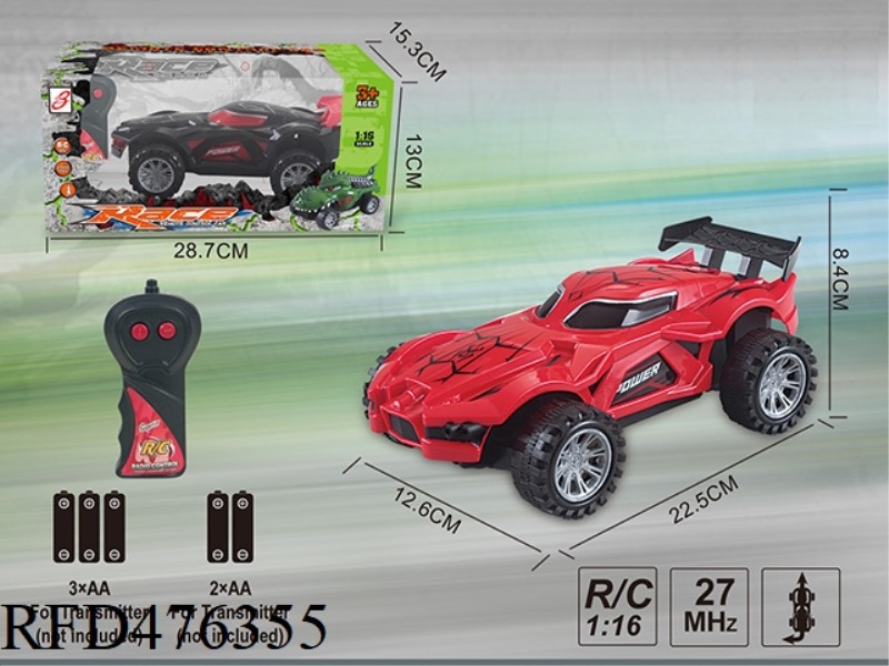 SPIDER TWO-CHANNEL REMOTE CONTROL CAR (NOT INCLUDE)