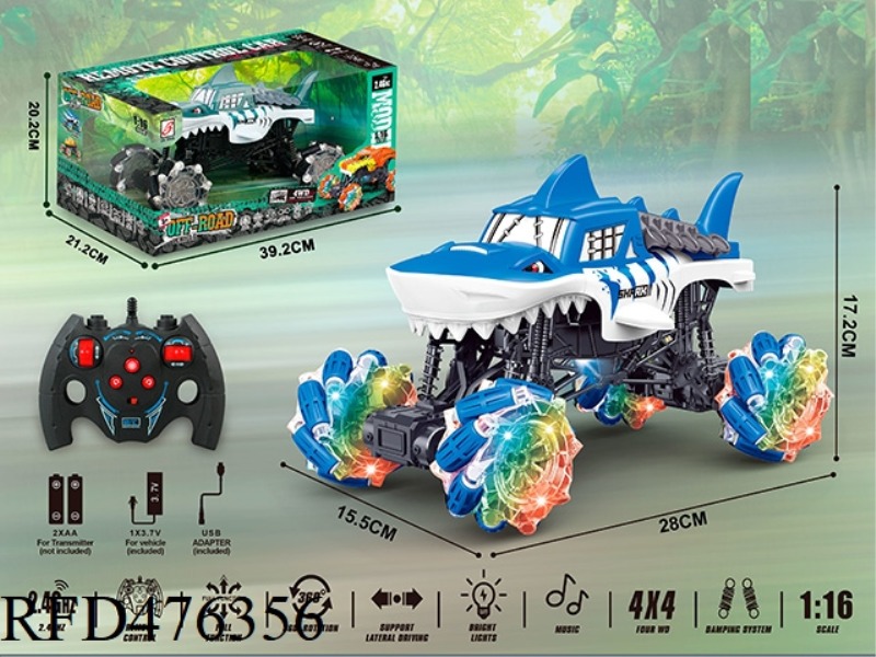 2.4G SHARK SIDE-TRAVEL REMOTE CONTROL CAR WITH LIGHT AND MUSIC  (INCLUDE)