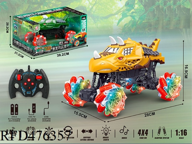 2.4G TRICERATOPS SIDE-RUNNING REMOTE CONTROL CAR WITH LIGHTS AND MUSIC  (INCLUDE)