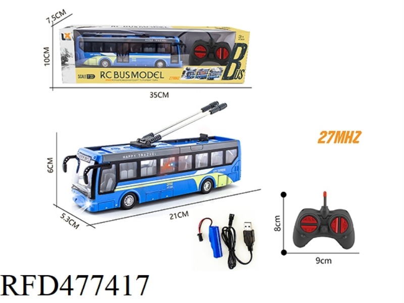1:32 FOUR-WAY REMOTE CONTROL LIGHTING SINGLE-SECTION SIMULATION BUS