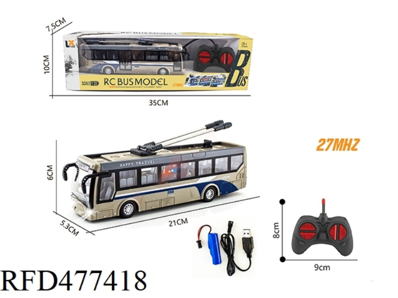 1:32 FOUR-WAY REMOTE CONTROL LIGHTING SINGLE-SECTION SIMULATION BUS
