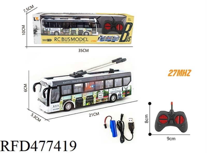 1:32 FOUR-WAY REMOTE CONTROL LIGHTING SINGLE-SECTION WATERMARK SIMULATION BUS