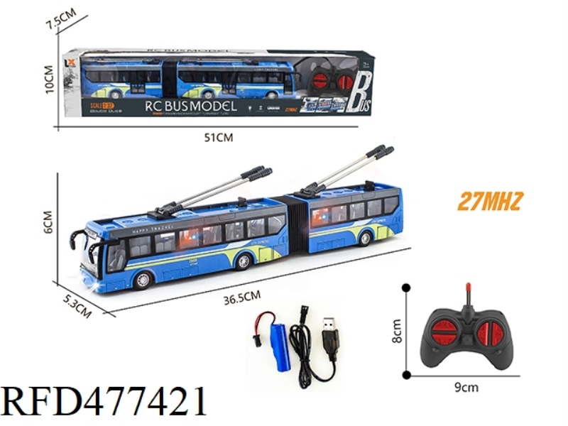 1:32 FOUR-WAY REMOTE CONTROL LIGHTING DOUBLE SECTION SIMULATION BUS